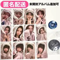 エルフ・モール公式アカウント03様 専用 - メルカリ
