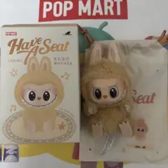 THE MONSTERS Have a Seat ぬいぐるみ シリーズ　BABA