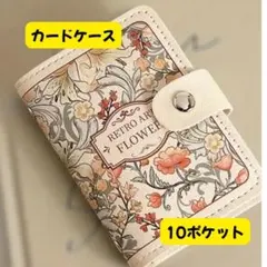 Item thumbnail for item 5750abb9-d9f3-437c-a215-94830c802a6f