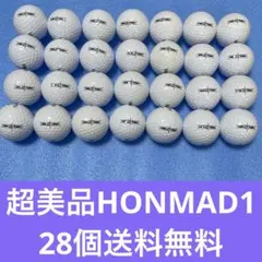 超美品HONMAD1 28個送料無料