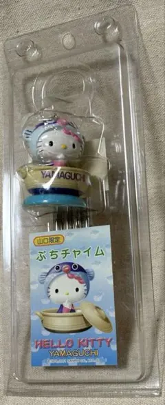 ■新品レア■ハローキティ 福岡限定 競艇 賞金王 マグネットフィギュア □新品レア□ハローキティ 福岡限定 競艇 賞金王 マグネットフィギュア
