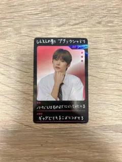 AYt様 リクエスト 2点 まとめ商品