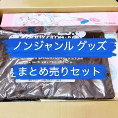アニメ ゲームグッズまとめ 150点 ノンジャンル - メルカリ