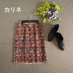 【室内試着のみ】Reneルネ　マリアケント社製　ツイードジャケット　34 ルネ ワンピース ツィード ラメ マリアケント MALHIA KENT 総柄