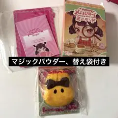 メロジョイ ミニランド ミニトーストうさぎ