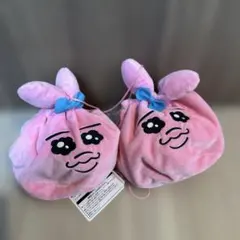 おぱんちゅうさぎ ぬいぐるみポーチ、マスコットセット 2025年最新】おぱんちゅうさぎ ポーチの人気アイテム - メルカリ