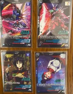 ガンダム アーセナルベース 大会プロモ　4枚セット　コンプ