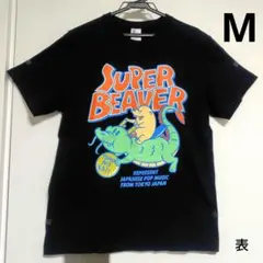 SUPER BEAVER 友の会 へbe together Tシャツ ブラック