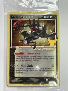 ポケモンカード Greninja 英語版 色違いゲッコウガ 未開封 - メルカリ