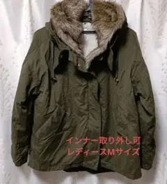 BACK NUMBER モッズコート Mサイズ オリーブグリーン　※最終値下げ