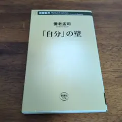 Item thumbnail for item 905a8c8b-d1f0-4ee5-a4f9-cf8a0368fcc8