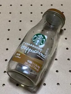 スターバックス フラペチーノ 空き瓶