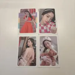 TWICE What is Love? ダヒョン トレカ まとめ売り