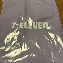 こ*め様 セブンイレブン 一番くじ E賞 紫