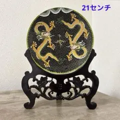 中国美術希少珍品銅台景泰藍 七宝燒琺瑯彩花卉紋皿 年代物 - メルカリ