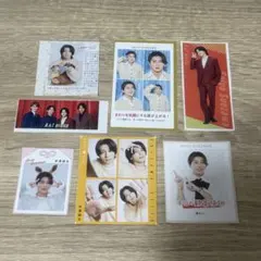 Aぇ! group 末澤誠也 切り抜き