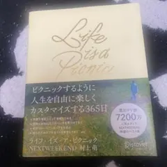 Item thumbnail for item cafc7b27-05e7-46fc-84cd-a378bc75162d