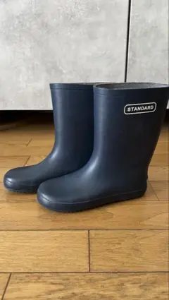 デビロック　ネイビー　長靴 20cm