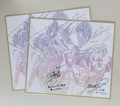 ソードアート・オンライン　プログレッシブ　複製サイン入り色紙風ポートレート 2枚