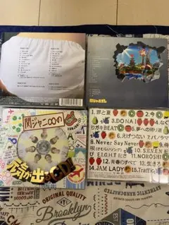 関ジャニ∞ アルバム