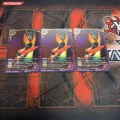 バトルスピリッツ プロモ 仮面ライダーゼッツ フィジカムインパクト 2