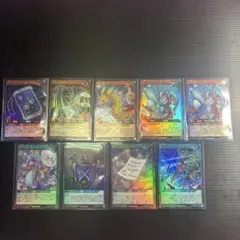 遊戯王ラッシュデュエル 　まとめ売り