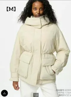 美品　UNIQLO ハイブリッドダウンコートナチュラル　M