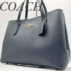 309【美品✨】コーチ トートバッグ 肩掛け アベニュー ブラック