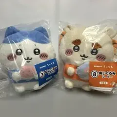 エニマイくじ ちいかわ ハチワレ・シーサー ぬいぐるみ2体セット