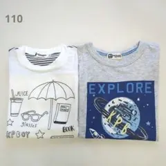 【2点セット】KP BOY Tシャツ　110cm
