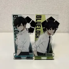 ブルーロック　アクスタ　baseyard ベースヤード　凛　潔