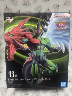 遊戯王 アニメ