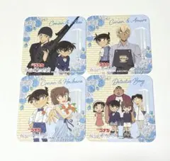 コナン 祝祭の天空都市 サンシャインシティ レストラン 特典 コースター 4点