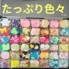 クラフトパンチ おもちゃ