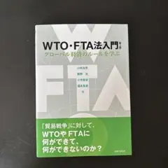 Item thumbnail for item 03c0bc81-119f-4df5-ae3d-3d837f144944