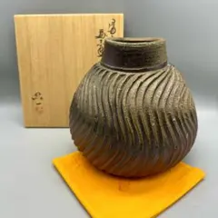 【備前焼 柴岡紘一　扁壺　共箱】花入　骨董　アンティーク　インテリア 2025年最新】柴岡紘一の人気アイテム - メルカリ