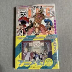 初版・帯付・新品シュリンク付き】ワンピース ノベルヒロインズ