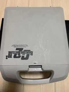 バーコードバトラー　第2王女・音姫　トレーディングカード Amazon | バーコードバトラーII 時空を越えた戦士達 | ボードゲーム