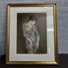 希少 高村総二郎【纏LIV一芳年】肉筆日本画 - メルカリ