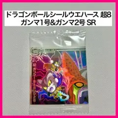 Item thumbnail for item 3da21ca4-1cab-4360-9a58-14ada09bf881