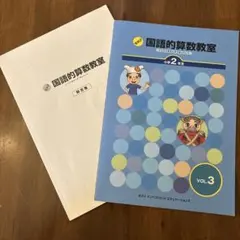 Item thumbnail for item 4bb14b48-68d4-4705-bb3a-0fb8cab56f93