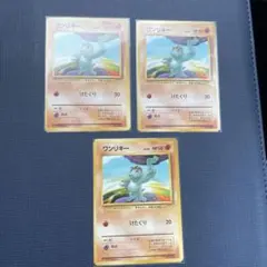 2026年最新】ポケモンカード 旧裏 マークなしの人気アイテム - メルカリ