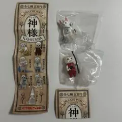ヒグチユウコ　神様　神無月さま　胃痛さま