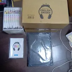 ENGLISH JUKEBOX 30曲収録 10枚組DVDのみ - メルカリ