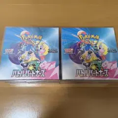 2026年最新】メガブレイブ box シュリンク付きの人気アイテム - メルカリ