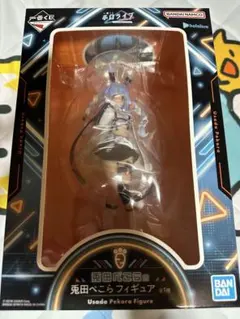 一番くじホロライブ　兎田ぺこら賞フィギュア