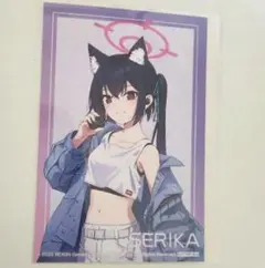 ブルーアーカイブ AVIOT × ブルーアーカイブ セリカ ポストカード