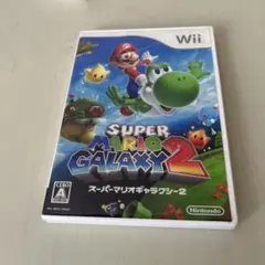 スーパーマリオギャラクシー2 Wii