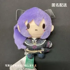プロセカ　ふわぷち　マスコット　ぬいぐるみ　朝比奈まふゆ　ニーゴ