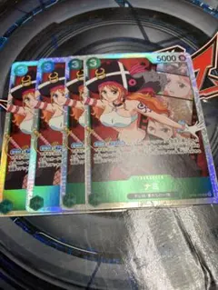 ナミ SR OP02-036 4枚セット　ワンピースカード　フィルム